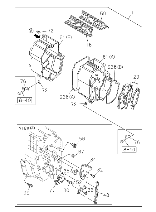 Partial Engine